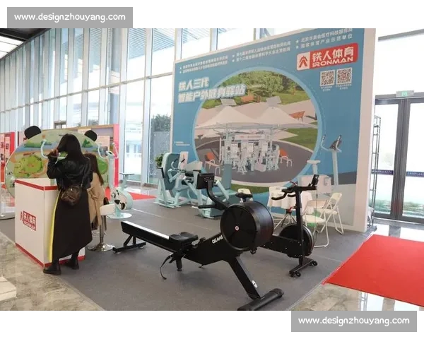 打造智能化体育赛事平台 推动体育产业数字化升级