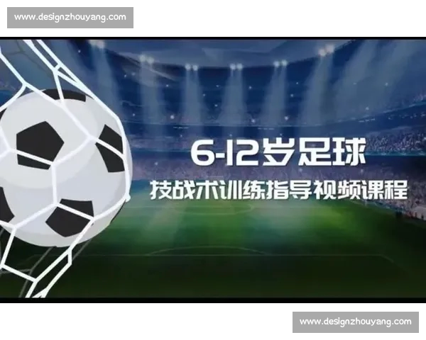 全面解析本赛季关键体育赛事表现与战术趋势分析报告